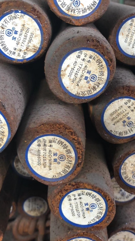丽水40CrNiMoA合金结构钢