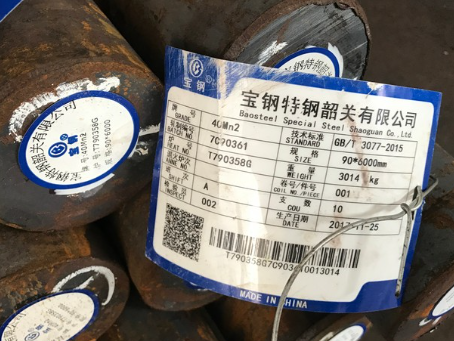 丽水40Mn2合金结构钢