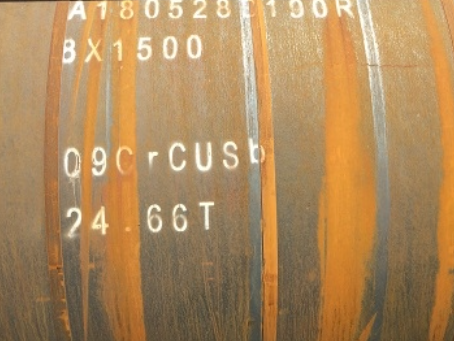 丽水09CrCuSb耐候钢板