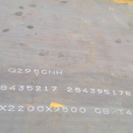 丽水Q235NHB耐候板